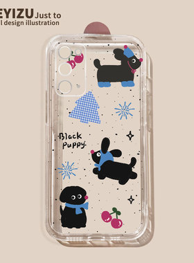 墨点腊肠小狗适用三星a72手机壳防摔a71/a70/a60软硅胶a52/a51/a50透明a40s/a32/a31全包a30s/a22/a21/a12/a9