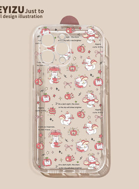可爱猫猫苹果适用三星a72手机壳防摔a71/a70/a60软硅胶a52/a51/a50透明a40s/a32/a31全包a30s/a22/a21/a12/a9