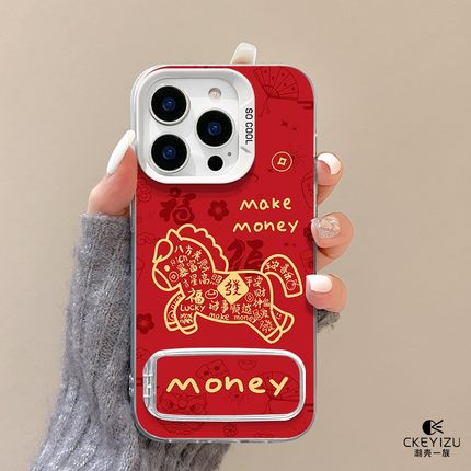 适用于红米note14手机壳福气小马redmi新款13pro镜子支架NOTE12PRO磨砂彩银nt11/9防摔支点turbo3全包13r女9a