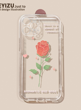 适用于苹果14promax手机壳15新款女plus玫瑰iPhone13透明防摔12pro直边ip11简约7/8p软硅胶6sp夏se3全包xr/xs