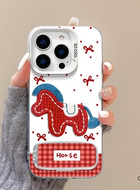 适用于iqooneo9手机壳红格小马新款neo8pro镜子支架IQOONEO7新年彩银iq00neo6se防摔支点5SE全包爱酷neo3女vi