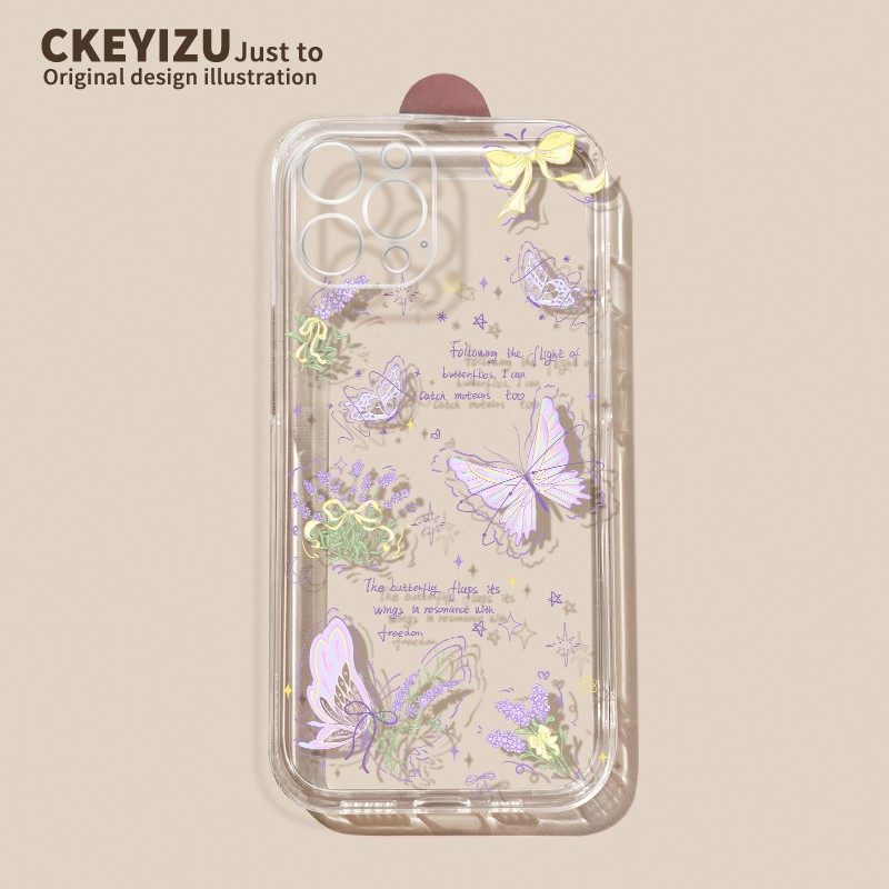 蝴蝶与花iqoo neo10手机壳爱酷neo9pro新款高级8Pro夏季透明Neo7/6se硅胶防摔Neo5s散热IQOONEO3网红女保护套,3C数码配件,手机保护套/壳,淘宝优惠券,粉丝福利购,淘宝优惠卷