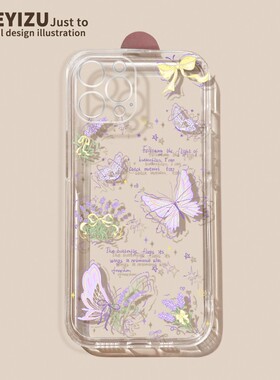 蝴蝶与花iqoo neo10手机壳爱酷neo9pro新款高级8Pro夏季透明Neo7/6se硅胶防摔Neo5s散热IQOONEO3网红女保护套