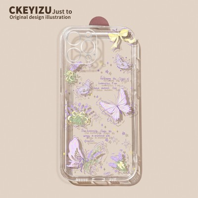 适用iQOONeo10手机壳透明全包