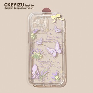 硅膠k40pro 蝴蝶與花適用紅米k80手機殼K70pro新款 高級k60e夏季 透明k50電競版 k20女10x散熱98a保護套 防摔k30