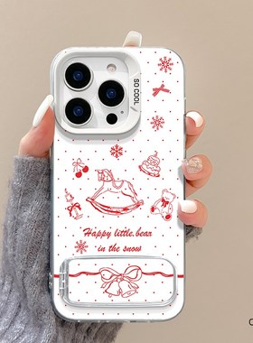 适用于iqooneo9手机壳小熊木马新款neo8pro镜子支架IQOONEO7磨砂彩银iq00neo6se防摔支点5SE全包爱酷neo3女vi