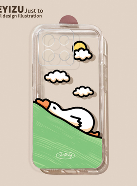 适用于小米14手机壳新款13Ultra卡通呆鹅12x创意12spro全包保护套11Ultra防摔11青春版软硅胶米10s透明xiaomi