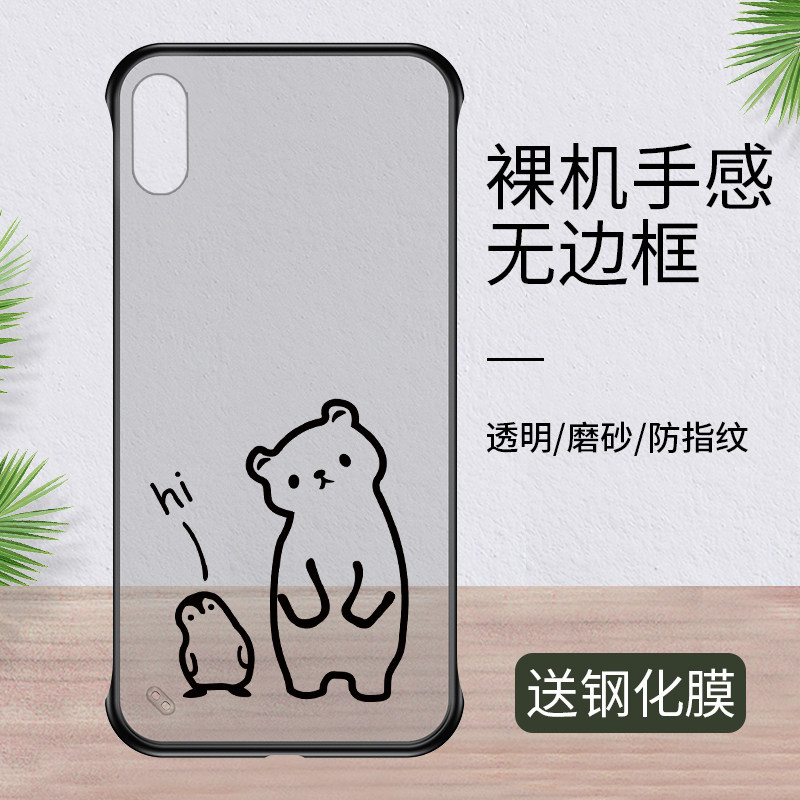 网友分享在meiguo.com的图片