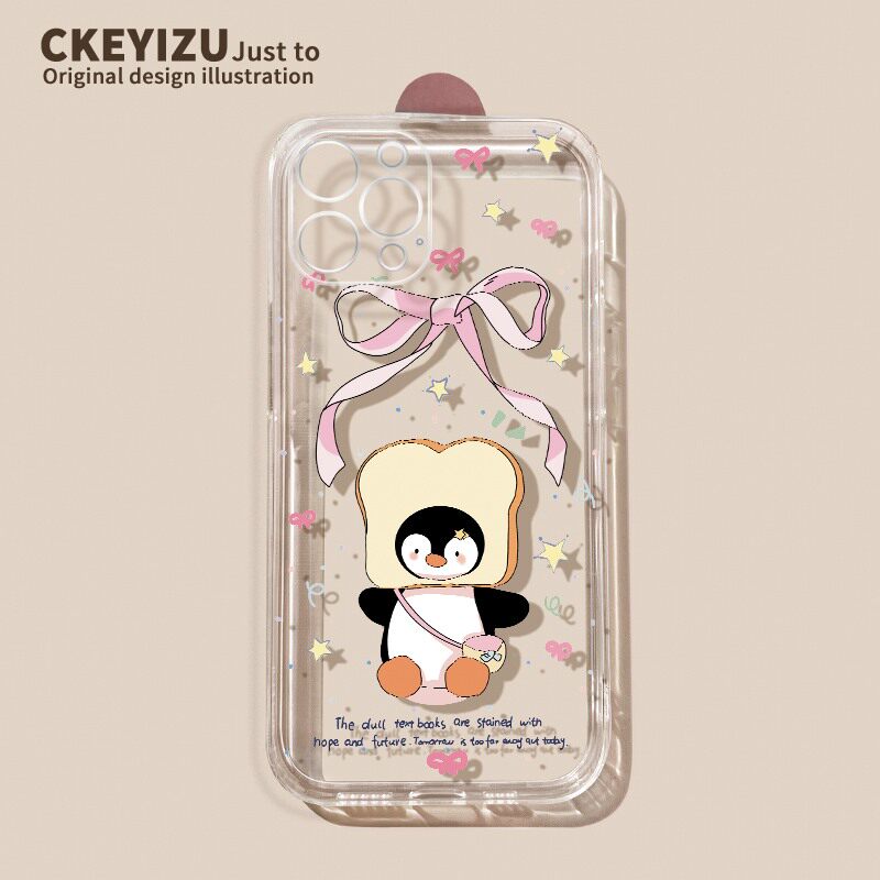 适用三星S25手机壳透明全包