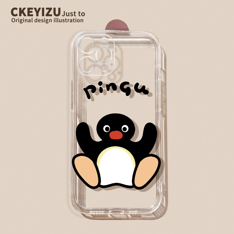 适用小米15手机壳透明全包