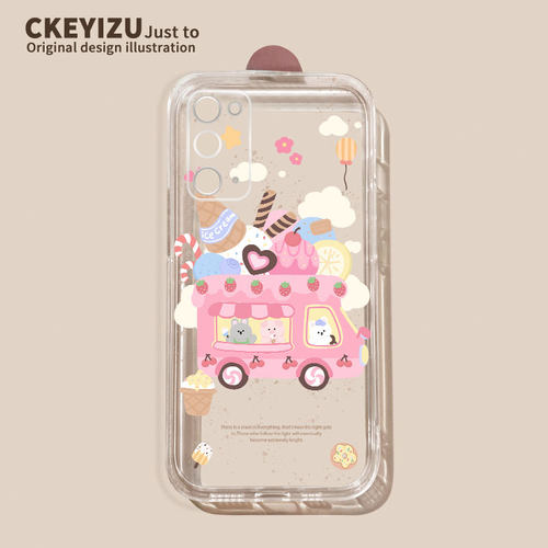 新款全包直边透明壳【收藏加购】送壁纸