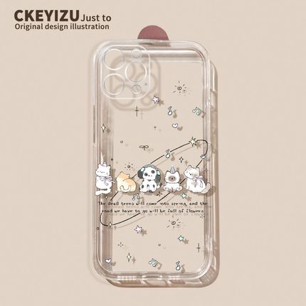 音乐猫咪reno oppo13手机壳reno12新款高级Reno11夏季透明10pro+硅胶防摔9/8/7se散热可爱5/4/3/2保护套ace2