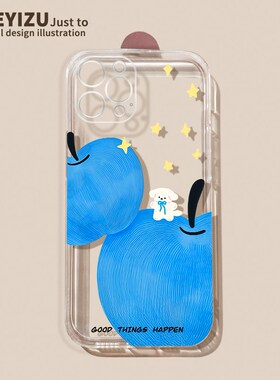 星星小狗适用华为13nova pro手机壳nova11/12ultra新款高级Nova10se夏季透明9/8/7/6硅胶5/4/3散热创意保护套