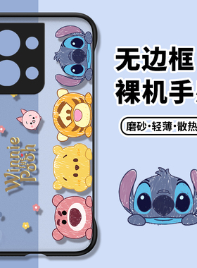 适用于opporeno8手机壳透明磨砂无边框reno7se半包硬reno6pro+可爱卡通动物reno5/4裸机手感reno3/2z散热十倍