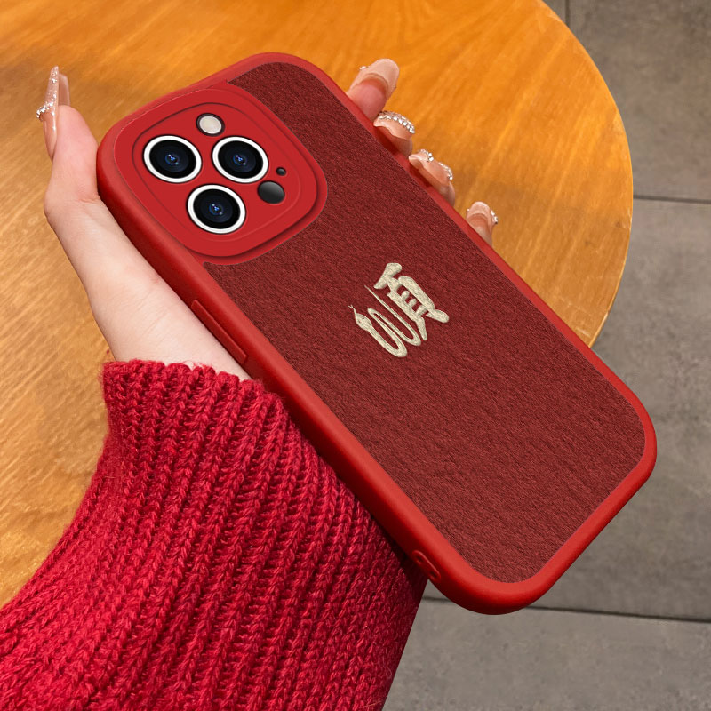 适用于vivoz5手机壳新款小羊皮