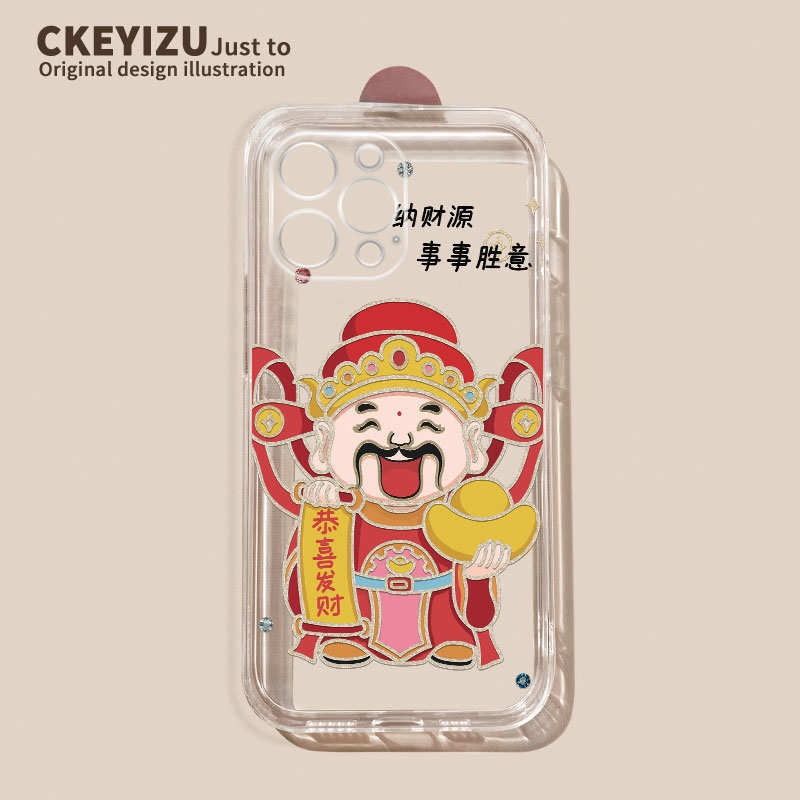 适用红米note14手机壳全包透明软