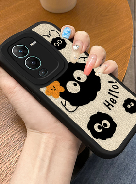 适用于vivos16手机壳小羊皮s15pro创意s12新款女s10e硅胶s9/s7搞怪煤球s6/s5全包s1pro防摔VIVO保护套高级感