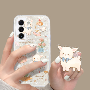 适用于三星s24手机壳s23ultra贝壳纹s23+硅胶s22透明s22+带支架s22ultra可爱小羊s21+防摔s21ultra春夏s21潮