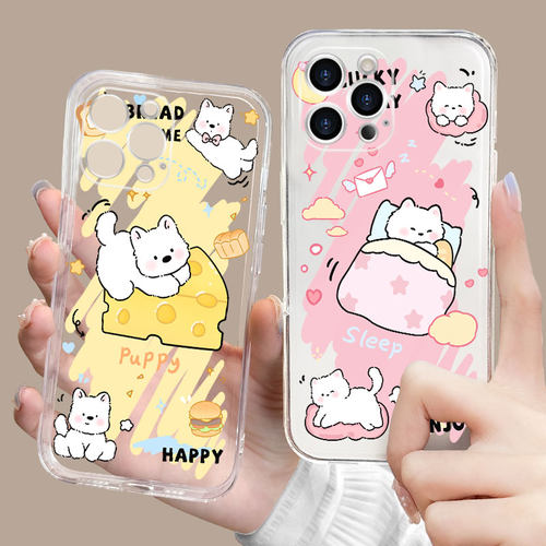 新款全包直边透明壳【收藏加购】送壁纸