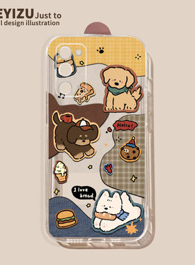 拼接美食小狗适用三星a72手机壳防摔a71/a70/a60软硅胶a52/a51/a50透明a40s/a32/a31全包a30s/a22/a21/a12/a9