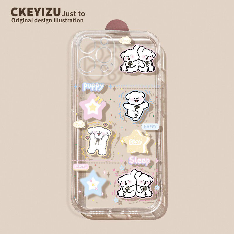 适用vivoy300i手机壳透明全包