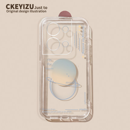 适用于opporeno9手机壳软硅胶reno8pro+简约星球reno7se全包防摔Reno6直边透明高级感5k超薄5g保护套oppa男女