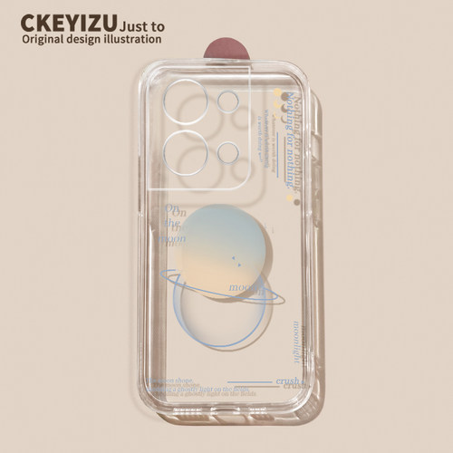 适用于opporeno8手机壳星球