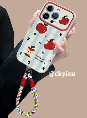 适用于苹果15promax手机壳新款15plus线条苹果14promax全包防摔13pro男女12pro硅胶软壳ip11保护套max大视窗