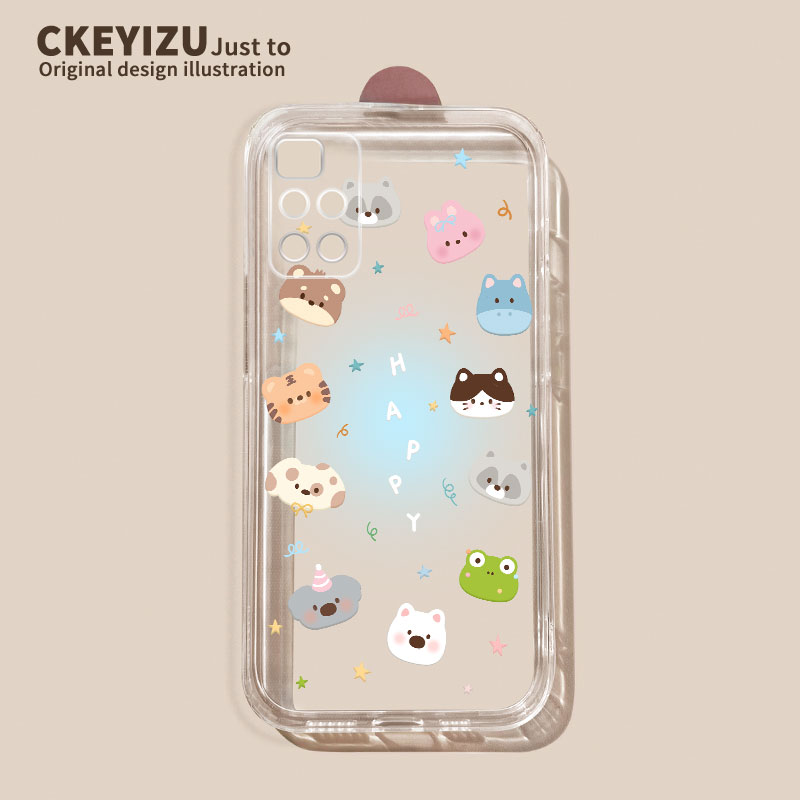 新款全包直边透明壳【收藏加购】送壁纸