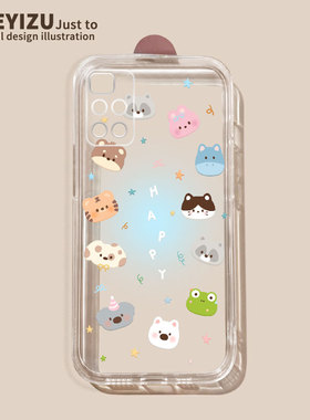 卡通可爱动物适用红米note14手机壳新款note14pro防摔note13/12硅胶notee11/10透明pro高级note9/8/7女pro+