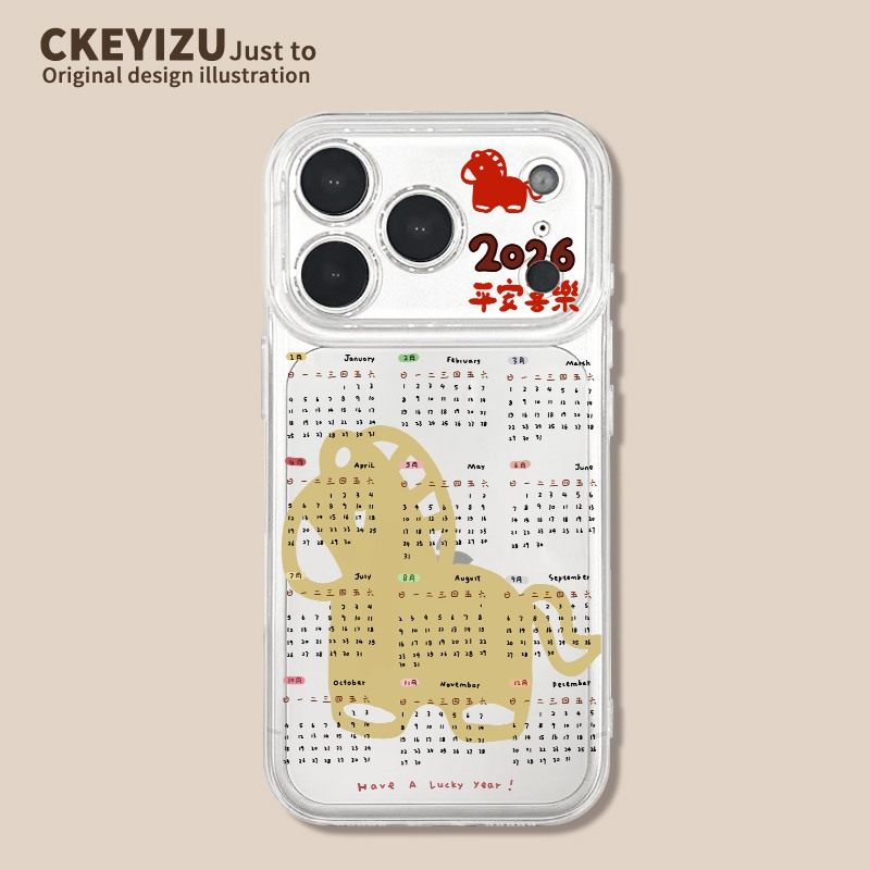 适用一加13手机壳透明全包