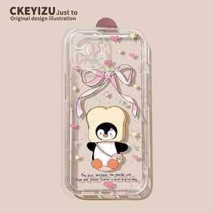 透明10pro 硅胶防摔9 12新款 2外套ace2 搞怪Reno11夏季 7se散热好看5 吐司企鹅opporeno14手机壳reno13