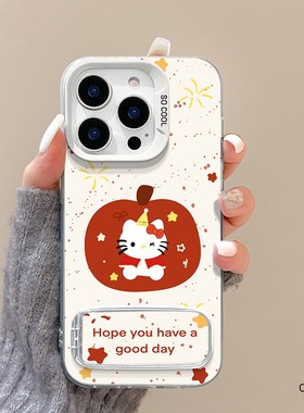 适用于iqooneo9手机壳烟花凯蒂新款neo8pro镜子支架IQOONEO7磨砂彩银iq00neo6se防摔支点5SE全包爱酷neo3女vi