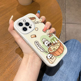 s17t小羊皮s16e全包防摔s15pro软硅胶s12pro男女s10e高级s9 s17 s18pro手机壳新款 卡通火锅熊猫适用于vivo