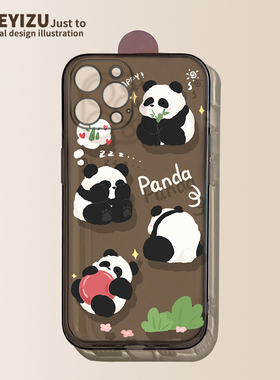 适用于苹果14pro手机壳全包iPhone15直边plus硅胶13promax新款12mini软11防摔7/8p黑色6sp透明xs/xr可爱熊猫