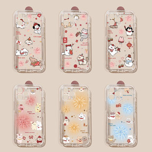 s17pro透明s16全包pro高级s15女s12防摔s10 s1女 新年烟花动物适用于vivos19手机壳软硅胶s18新款