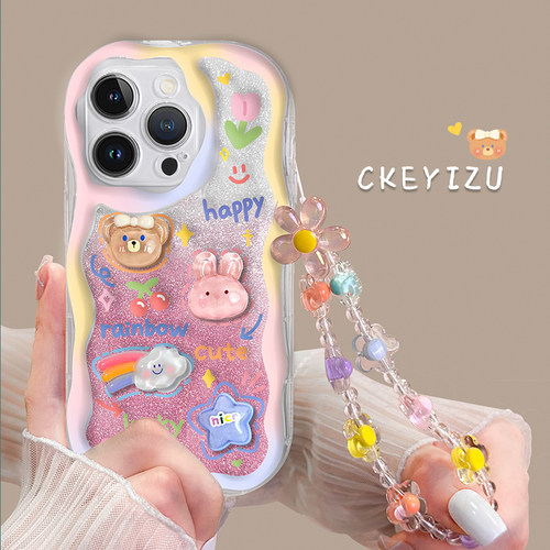 适用于三星s23奶油手机壳-小熊