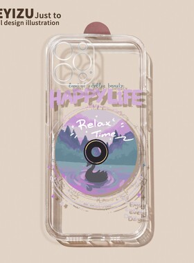 网红唱片oppofindx8手机壳x8ultra新款高级Findx7pro夏季透明X6/X5PRO散热好看x3lite网红男女OPPO简约保护套