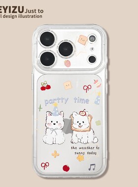 吐司小狗适用荣耀400手机壳power华为300pro新款200冬天100/90gt透明honor80se硅胶70/60/50散热30Pro+外套