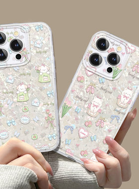 春日萌宠贝壳纹适用红米note14手机壳新款note14pro防摔note13/12硅胶notee11/10透明pro高级note9/8/7女pro+
