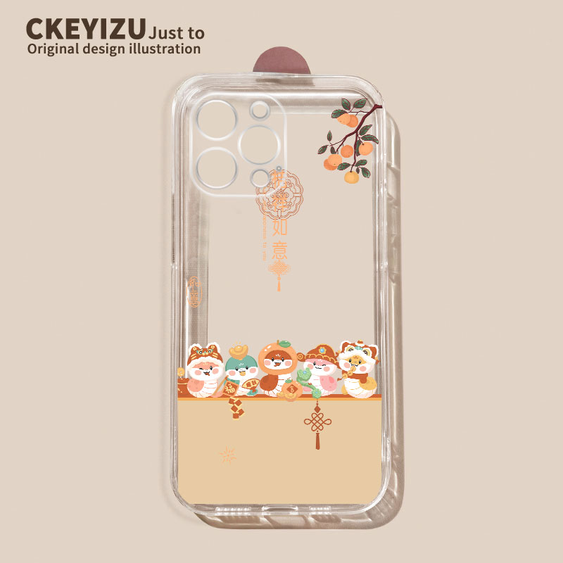 适用荣耀play3手机壳全包透明软