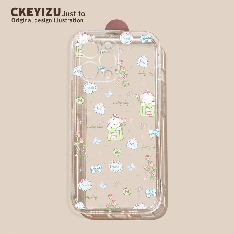 适用苹果15手机壳全包透明软壳