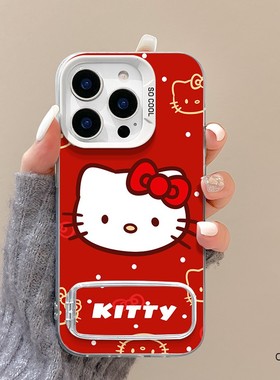 适用于iqooneo9手机壳喜庆凯蒂新款neo8pro镜子支架IQOONEO7磨砂彩银iq00neo6se防摔支点5SE全包爱酷neo3女vi