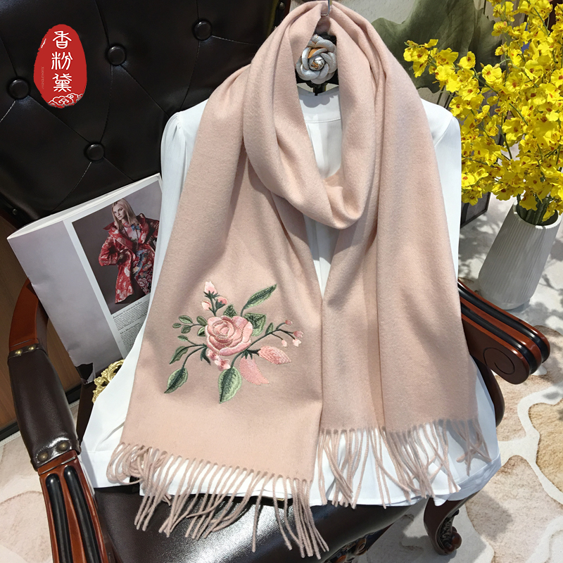 秋冬季中国风送礼绣花羊毛围巾女
