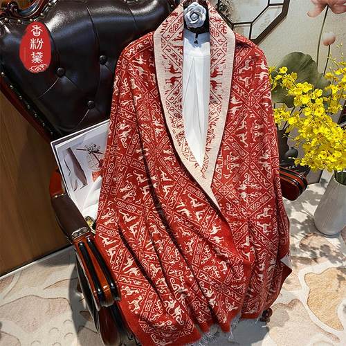 秋冬真丝拉绒提花保暖围巾披肩女