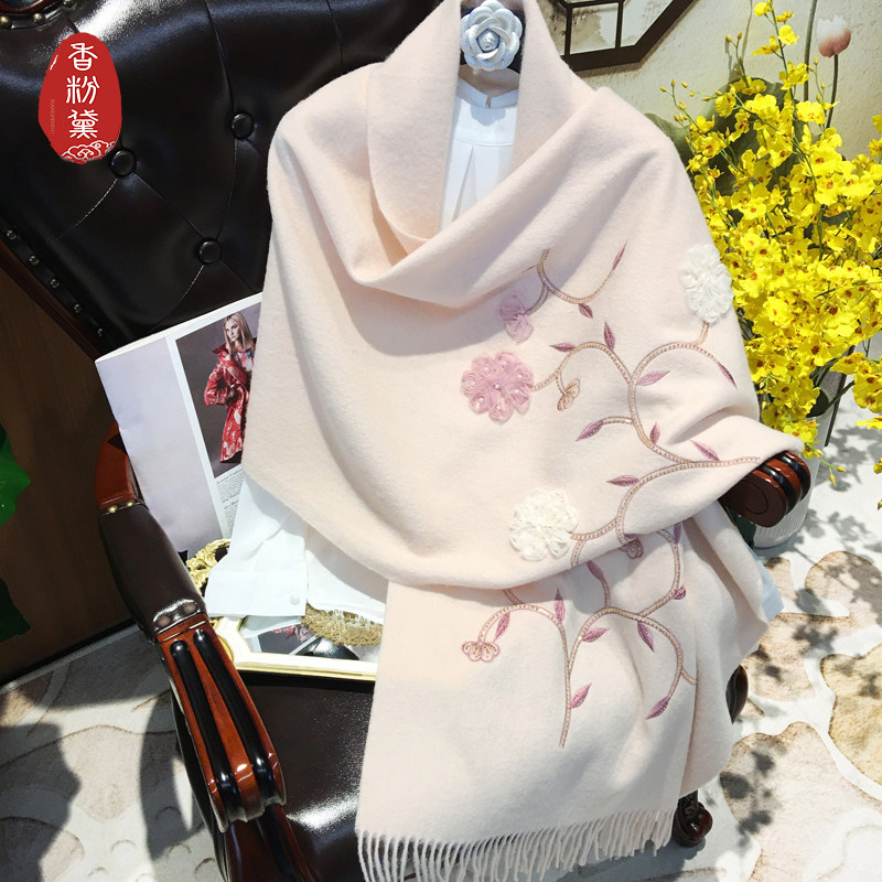 秋冬新款保暖绣花羊毛围巾中国风高端送礼妈妈披肩送长辈生日礼物,服饰配件/皮带/帽子/围巾,围巾/丝巾/披肩,淘宝优惠券,粉丝福利购,淘宝优惠卷