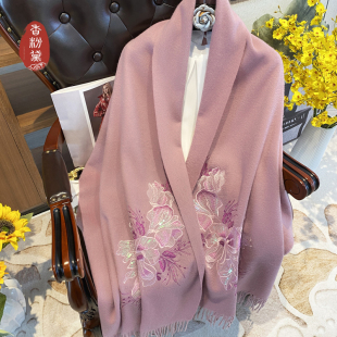 秋冬保暖高端刺绣羊毛围巾旗袍外搭披肩女送妈妈长辈婆婆节日礼物