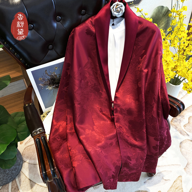 香粉黛酒红中国风送礼真丝披肩女