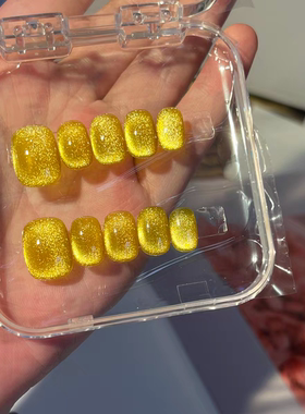 Fairy原创实拍纯手工穿戴甲招财金黄色满月玻璃珠猫眼显白假指甲