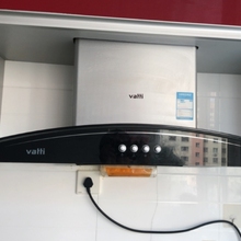 华帝抽油烟机配件E805A/i11003/E601AZ/油杯油盒 一次性油杯